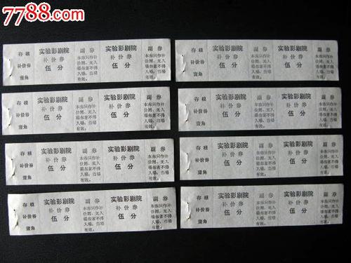 怎么购买康涅狄格州驾驶证